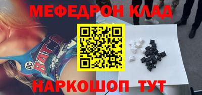 скорость Заводоуковск