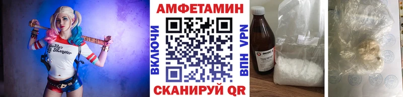 цены наркотик  Кудымкар  Первитин витя 
